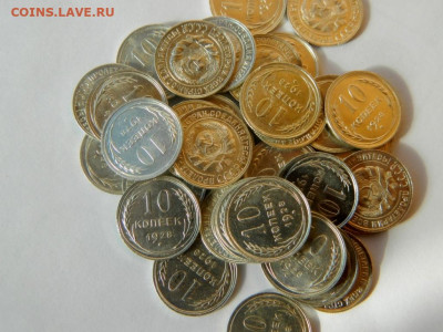 15 и 10 копеек 1928 и 1929 с банковских ролов. - Изображение 008