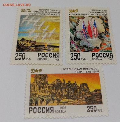50 лет победы.Набор.Фикс 40 руб - aRevrL0t1ss