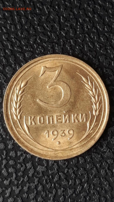 Реверс - Screenshot_20210222-120836_Gallery