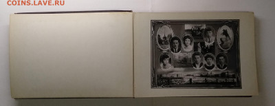 Альбом выпускников "Лесотехническ.Академии"Ленинград.1959 г. - IMG_20210222_084457