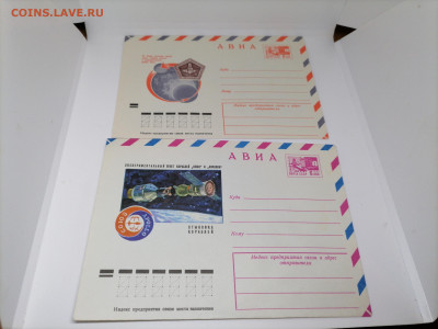 шт - aUufq25GqA8