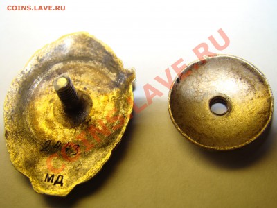 нагрудный знак 1924  и 1939 серебро позолота эмаль оценка - DSC00046.JPG