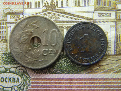 бельгия 10 центов 1904,  1 пфенинг 1907 до  24.02 в 22.00 - Изображение 8950