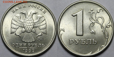 1 рубль 1997-1998 UNC - _MG_3045.JPG