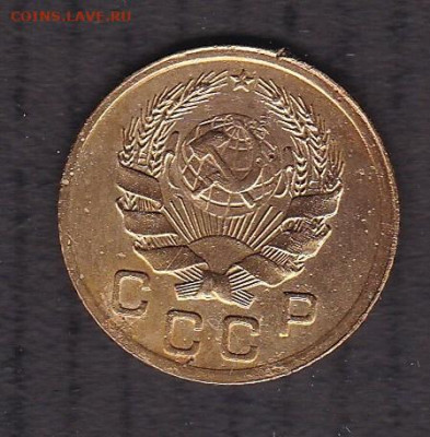 1 копейка 1935 года н 25.02.2021 - 1.1935 н а