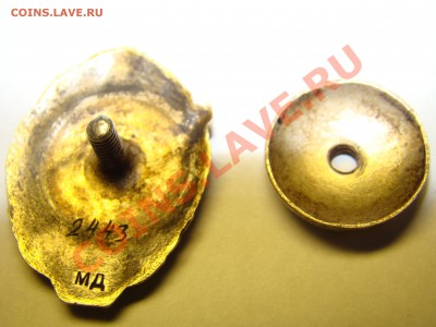 нагрудный знак 1924  и 1939 серебро позолота эмаль оценка - DSC00047.JPG