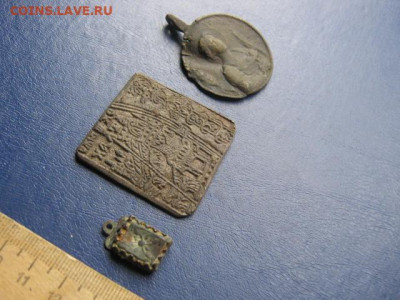 Иконка+ладанка+привеска. До 25.02.2021г. - IMG_9171.JPG