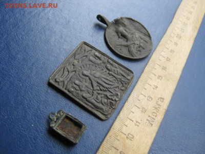 Иконка+ладанка+привеска. До 25.02.2021г. - IMG_9168.JPG