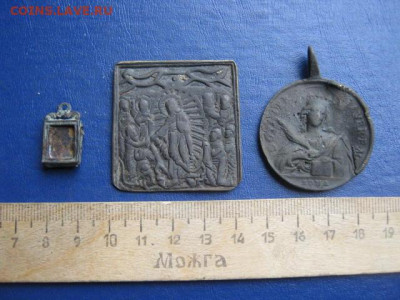 Иконка+ладанка+привеска. До 25.02.2021г. - IMG_9165.JPG