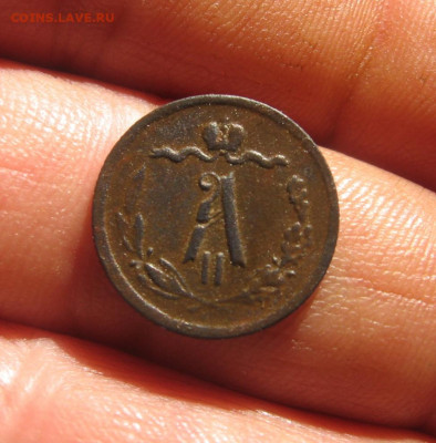 2 копейки 1871 ЕМ - 1втр1871а1