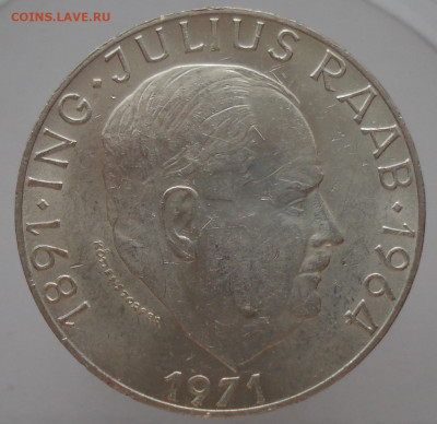 50 шиллингов, Австрия 1971г., до 22-00 27.02.2021г. - DSC00337.JPG