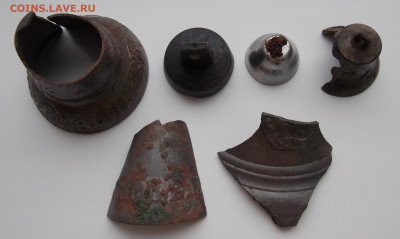 Части от колокольчиков, до 24.02.2021 г. в 22.00 по Москве - DSCN1089.JPG