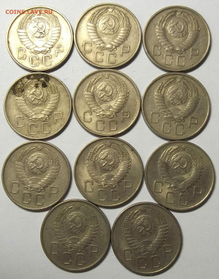 10,15,20 коп. 1957 г.-18 штук 25.02.21. 22:00 МСК - 100_3270.JPG