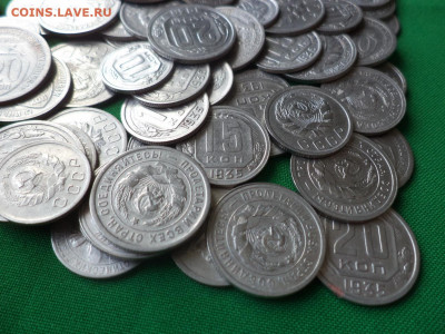 10, 15, 20 копеек 1931-1936 гг. 150 монет в состоянии XF (+) - DSC04073.JPG