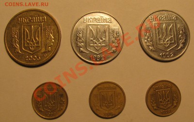 6 монет Украины 1992, 2003 с рубля до 10.10.2011 - Буфер обмена04