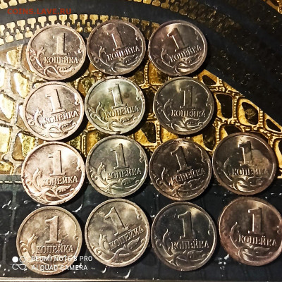 1 КОПЕЙКА 1999 С-П РОЗОВЫЕ - 1614009344831