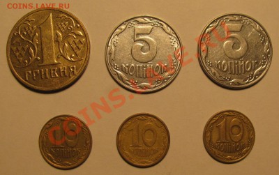 6 монет Украины 1992, 2003 с рубля до 10.10.2011 - Буфер обмена03