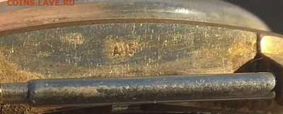 Часы-восток ау-5. до 28.02. в 22-00. - IMG_20210215_104159