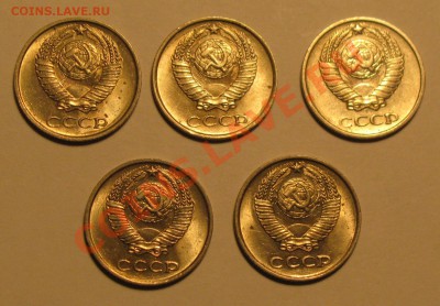 5 штемпельных 10 коп 1961 г. с рубля до 11.10.2011 - Буфер обмена02