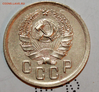 2 копейки 1935 г.(Н) До 27. 02. 21 г. в 22 00 по мск - IMG_0080.JPG