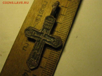 Крестик. Не частый. До 23.02.2021г. - IMG_9203.JPG