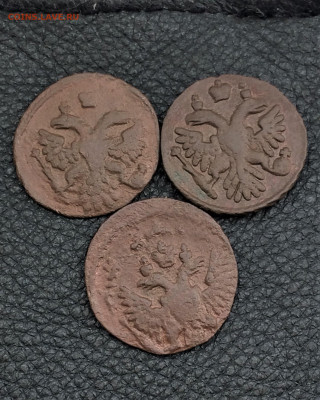 Полушка 1738,1739,1750г  3шт (200) 24.02 - sff9hIS1DBE