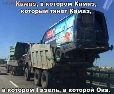 юмор - 22