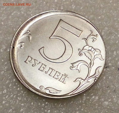 5 рублей 2019 Смешения  до 24.02.21 - IMG_20210222_212854_809
