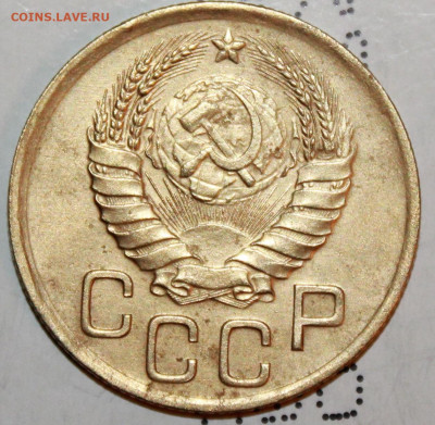 3 копейки 1937 г. До 27. 02. 21 г. в 22 00 по мск - IMG_0129.JPG