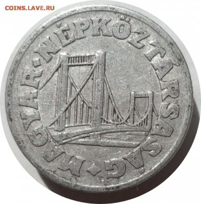 50 филлеров 1967 г. ВЕНГРИЯ до 23.02.21 в 22:00 МСК - Rounded_20210222_215807