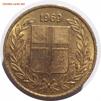 50 аурар 1969 г. ИСЛАНДИЯ до 23.02.21 в 22:00 МСК - Rounded_20210222_233352