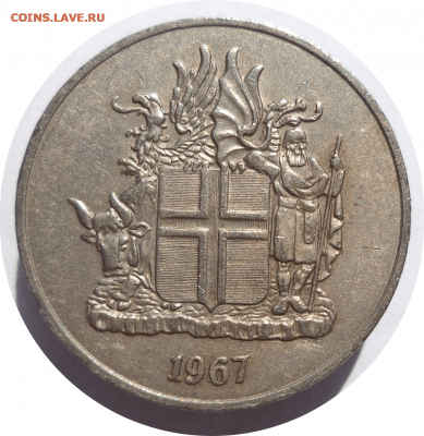 10 крон 1967 г. ИСЛАНДИЯ до 23.02.21 в 22:00 МСК - Rounded_20210222_234234