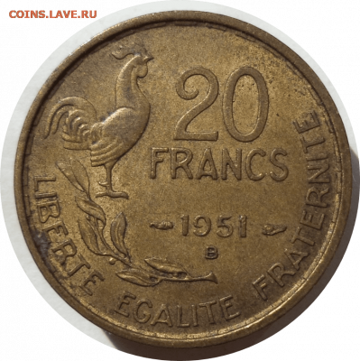 20 франков 1951 (В) г. ФРАНЦИЯ до 23.02.21 в 22:00 МСК - Rounded_20210223_002817