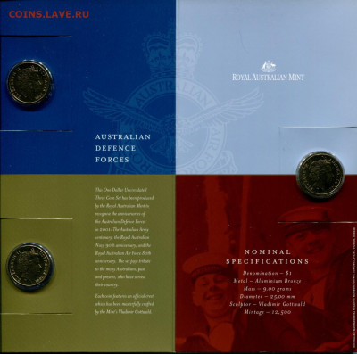 Австралия НЕЧАСТЫЙ набор 1$ 3шт 2001 Силы обороны до 26.02 - Aus.2001 set-a