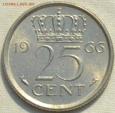 Нидерланды 25 центов 1966. 25. 02. 2021 в 22 - 00. - DSC_0508.JPG