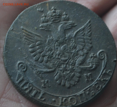 5 копеек 1784 км - DSC_0092.JPG