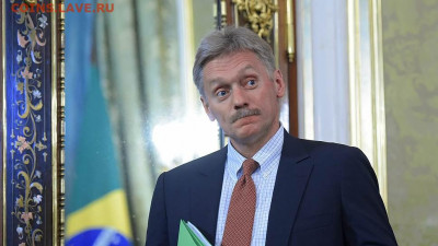 Ассоциация слов - UTU