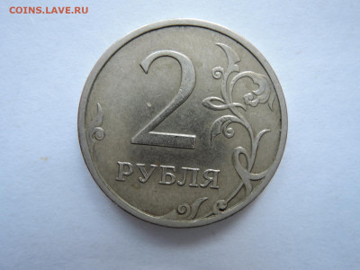 Вопросы по штемпелям от Бирюк - DSCN7200.JPG