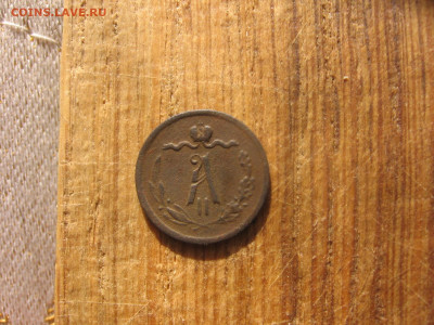 2021 в 22-30 - 1т1871а