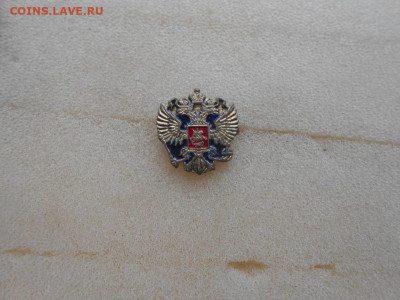 Знак Фрачник МВД - znaki_frachnik_mvd