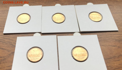 10 копеек 1998 СП 5шт UNC  01.03.21г 22.00 - 728A258D-FE45-4C51-9E3F-B6156D61D71B