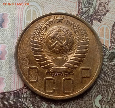 5 копеек 1949. До 26.2.21 в 22.00 - 20210223_113313