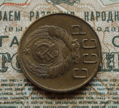 5 копеек 1938 до 25.02.21. 22.00 мск. - IMG_20210223_103624_574