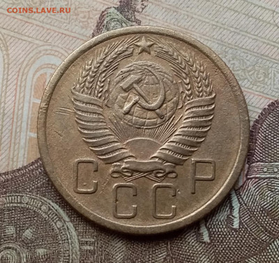 5 копеек 1955. До 26.2.21 в 22.00 - 20210223_114546