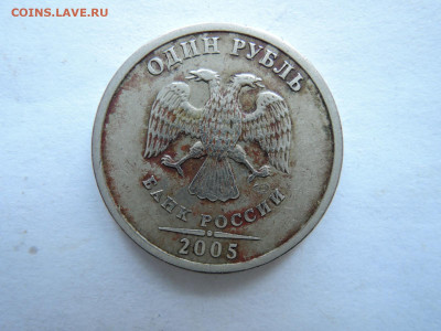 Вопросы по штемпелям от Бирюк - DSCN7213.JPG