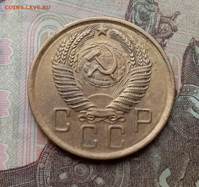 5 копеек 1957. До 26.2.21 в 22.00 - 20210223_115232