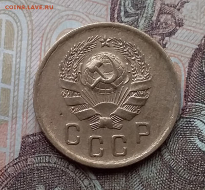 2 копейки 1936. До 26.2.21 в 22.00 - 20210223_121634