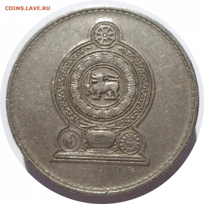 1 рупия 1982 г. ШРИ-ЛАНКА до 24.02.21 в 22:00 МСК - Rounded_20210223_121906