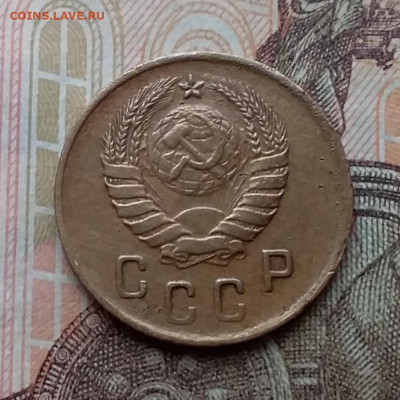 2 копейки 1937. До 26.2.21 в 22.00 - 20210223_122222