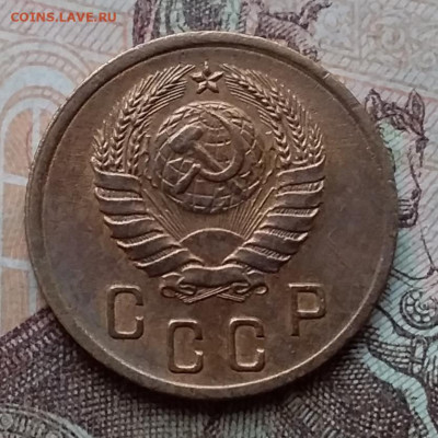 2 копейки 1938. До 26.2.21 в 22.00 - 20210223_122515